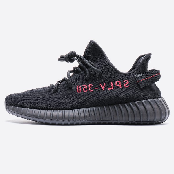 Adidas Yeezy Boost 350 V2 Core Black Bullet (CP9652) G5 Edition