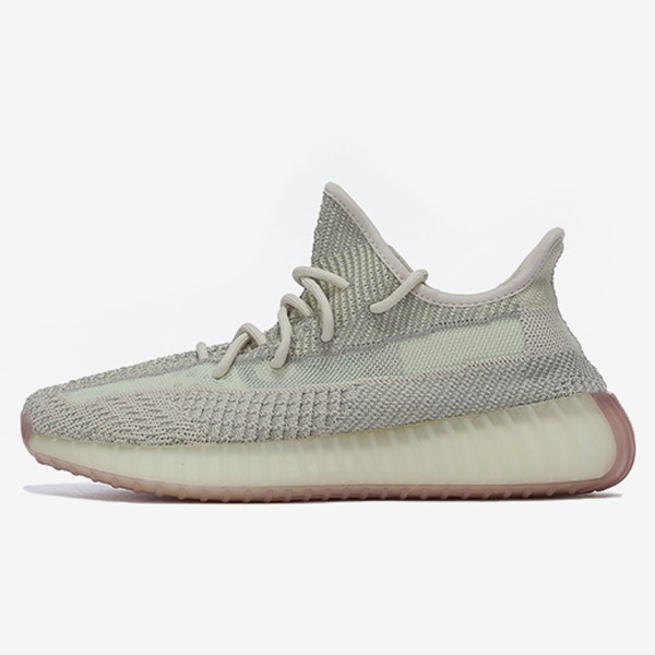 Adidas Yeezy Boost 350 V2 Citrine Non-Reflective FW3042 [G5 Edition]