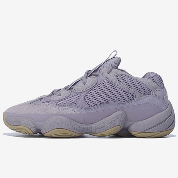 Adidas Yeezy Desert Rat 500 Soft Vision (FW2656) G5 Edition