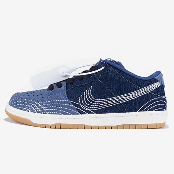 Nike Dunk SB Rosasico Pack CV0316-400 [H12 Edition]