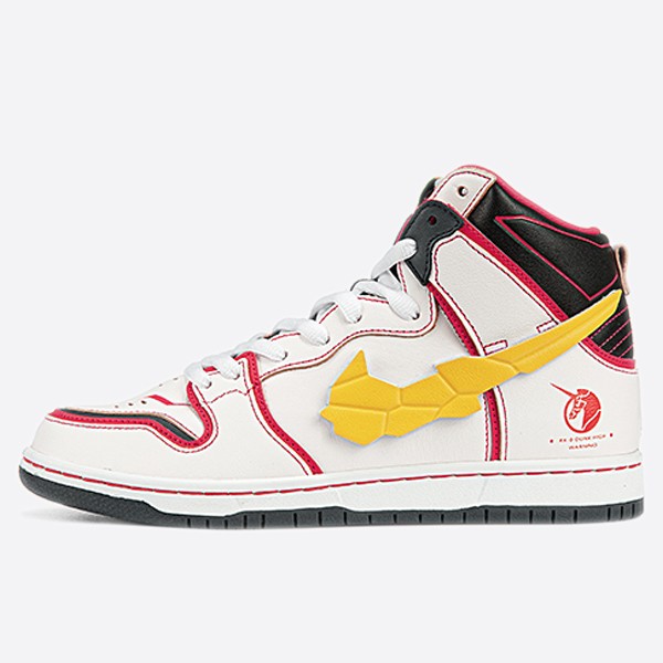 Nike X Gundam SB Dunk High RX-0 Unicorn DH7717-100 (H12)