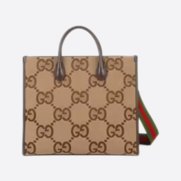 Gucci Jumbo GG Tote Bag 678839 UKMDG 2570