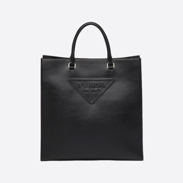 Prada Leather Tote Bag 2VG084_2BYA_F0002_V_OOO