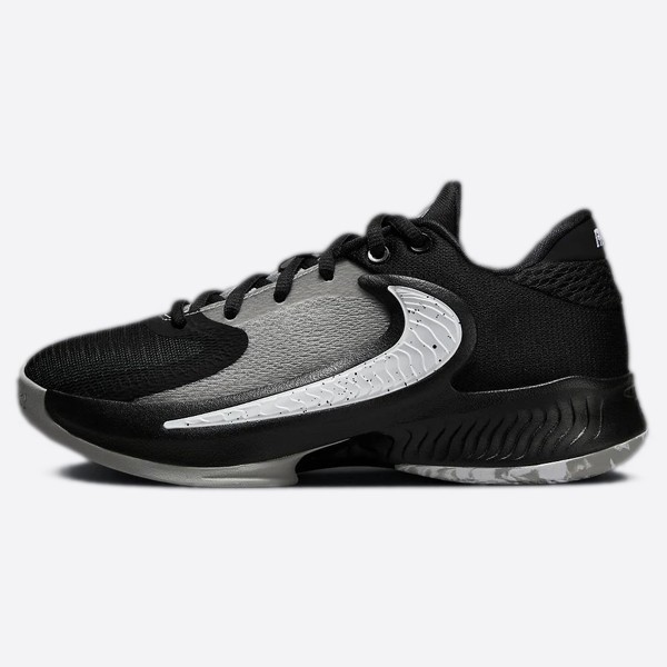 Nike Zoom Freak 4 