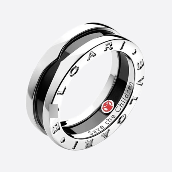 Bvlgari Save the Children Charity Series Personality Single Band Ring 346090