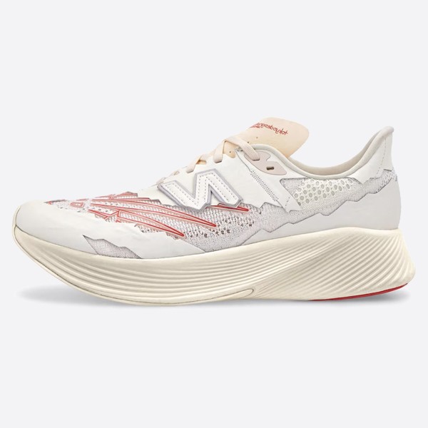 Stone Island x New Balance Fuel Cell RC Elite v2 SI TDS