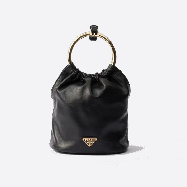 Prada Prada Nappa Leather Mini Bag in Black